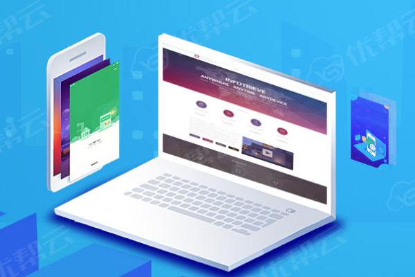 隰县分析企业在网页设计中需要注意的几个常见问题